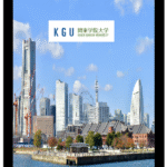 25KGU01