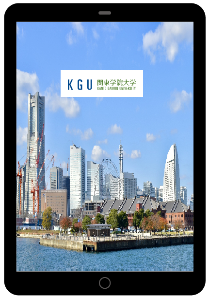 25KGU01