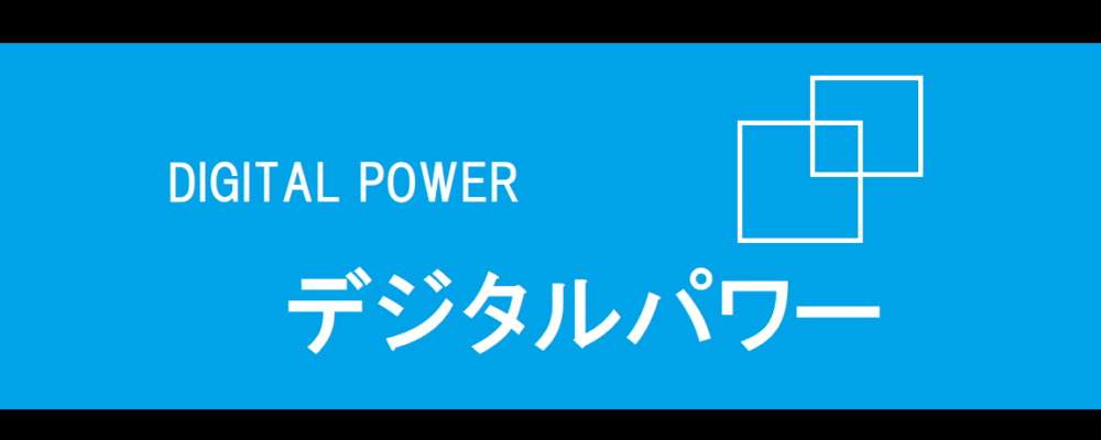 25user02 (大学講義用) ※これは大学の演習用のサイトです．