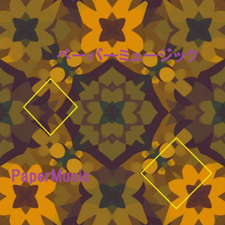 M003-papermusic_type01
