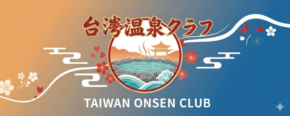 25user03 (大学講義用) ※これは大学の演習用のサイトです．